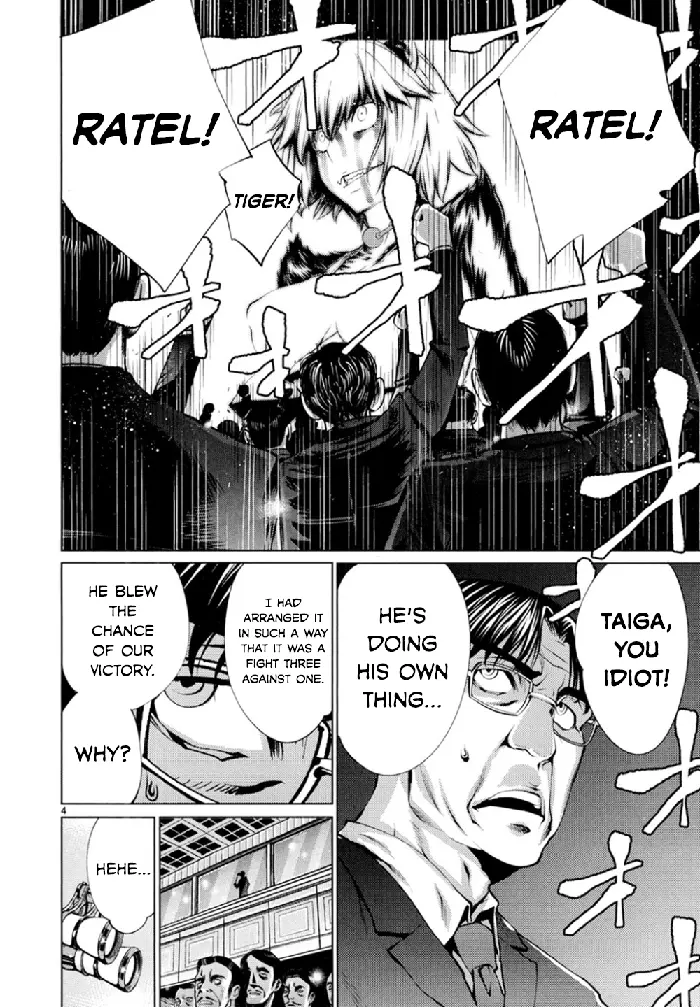 Killing Bites Chapter 21 image 04_optimized